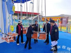 聚焦食物供应、价