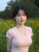 构沉职务违法并涉