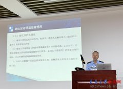 全体餐饮办事人员