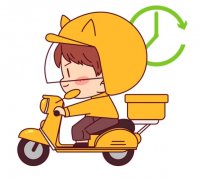 只需符件