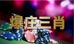 每天的高温影响范